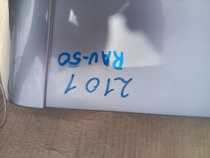 Спойлер Toyota RAV4 50 XA50 2018-2023 Задн. 