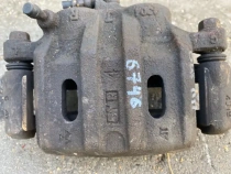 Суппорт тормозной Mitsubishi Outlander 3 GF 2012-2023 Перед. Прав.