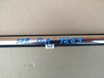 Бархотка двери Kia Sorento Prime UM 2014-2020 Перед. Лев.