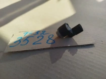 Датчик парковки Nissan X-TRAIL T32 2013-2022  