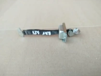 Ограничитель двери Toyota RAV4 50 XA50 2018-2023 Задн. Прав.