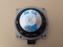 Динамик Kia Sorento Prime UM 2014-2020 Перед. Прав.