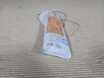 Подушка безопасности в сиденье Kia Sorento Prime UM 2014-2020 Перед. Прав.