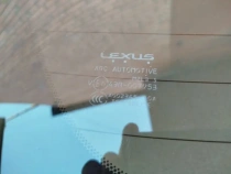 Стекло двери багажника Lexus RX 4 GGL25L GYL25L AGL20L AGL25L 2015-2023  