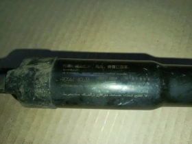 Амортизатор двери багажника Nissan X-TRAIL T32R 2013-2022 Задн. 