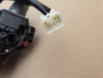 Замок двери багажника Lexus RX 4 GGL25L GYL25L AGL20L AGL25L 2015-2022 Задн. 