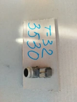 Датчик парковки Nissan X-TRAIL T32 2013-2022  