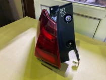 Фонарь Nissan X-TRAIL T32R 2020 Задн. Лев.