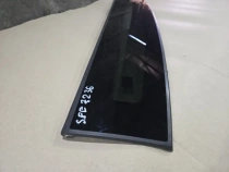 Стекло панорамы (козырек) Hyundai Santa Fe 4 TM 2018-2023  