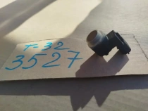 Датчик парковки Nissan X-TRAIL T32 2013-2022 Задн. 