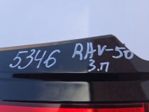 Фонарь Toyota RAV4 50 XA50 2018-2023 Задн. Прав.