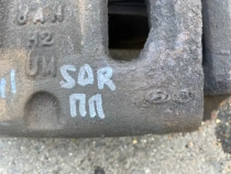 Суппорт тормозной Kia Sorento Prime UM 2014-2020 Перед. Прав.