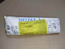 Подушка безопасности в сиденье Hyundai Tucson TL 2015-2021 Перед. Лев.