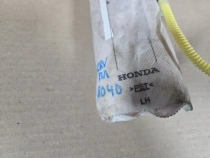 Подушка безопасности в сиденье Honda CRV 5 RW 2016- Перед. Лев.