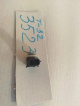 Датчик парковки Nissan X-TRAIL T32 2013-2022 Задн. 