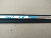 Бархотка двери Mitsubishi Outlander 3 GF 2012-2021 Задн. Прав.