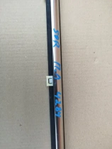 Бархотка двери Kia Sorento Prime UM 2014-2020 Перед. Лев.