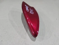 Антенна Honda CRV 5 RW 2016-  