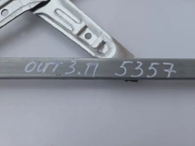 Стеклоподъемный механизм Mitsubishi Outlander 3 GF 2013-2021 Задн. Прав.