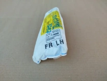 Подушка безопасности в сиденье Hyundai Tucson TL 2015-2021 Перед. Лев.