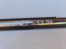 Бархотка двери Mitsubishi Outlander 3 GF 2015-2023 Перед. Лев.