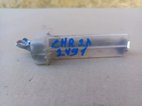 Ограничитель двери Toyota C-HR MAXH10, NGX10,50, ZGX10 2019 Задн. Лев.