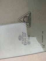 Стекло двери Kia Sportage QL 2015-2021 Перед. Прав.