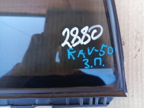 Форточка двери Toyota RAV4 50 XA50 2018-2023 Задн. Прав.