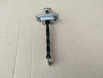 Ограничитель двери Toyota RAV4 50 XA50 2018-2023 Задн. Лев.