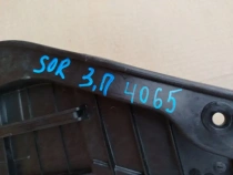 Дверная карта Kia Sorento Prime UM 2014-2020 Задн. Прав.