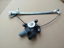 Стеклоподъемный механизм Toyota RAV4 50 XA50 2018-2023 Задн. Прав.