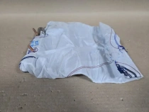 Подушка безопасности в сиденье Hyundai Tucson TL 2015-2021 Перед. Лев.