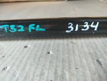 Амортизатор двери багажника Nissan X-TRAIL T32R 2013-2022 Задн. 