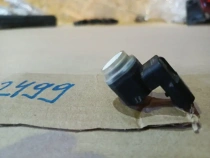 Датчик парковки Nissan X-TRAIL T32R 2013-2022 Задн. 