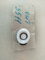 Датчик парковки Mitsubishi Outlander 3 GF 2013-2023 Задн. 