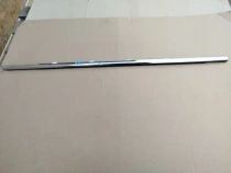 Бархотка двери Kia Sorento Prime UM 2014-2020 Перед. Прав.