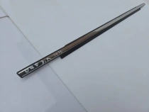 Бархотка двери Mitsubishi Outlander 3 GF 2012-2021 Задн. Лев.