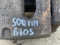 Суппорт тормозной Kia Sorento Prime UM 2014-2020 Перед. Прав.