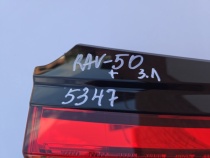 Фонарь Toyota RAV4 50 XA50 2018-2023 Задн. Лев.