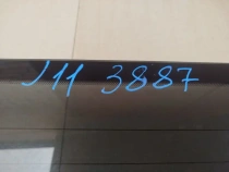 Стекло двери багажника Nissan Qashqai J11 2013-2022  