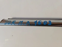 Бархотка двери Kia Sorento Prime UM 2014-2020 Перед. Лев.