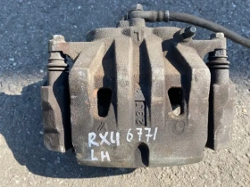 Суппорт тормозной Lexus RX 4 GGL25L GYL25L AGL20L AGL25L 2015-2022 Перед. Лев.