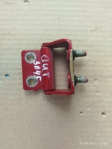 Петля двери багажника Mitsubishi Outlander 3 GF 2012-2023  