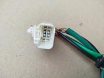 Замок двери багажника Mitsubishi Outlander 3 GF 2012-2021  