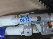 Шторка безопасности Hyundai Tucson TL 2015-2021  Лев.