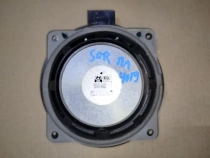 Динамик Kia Sorento Prime UM 2014-2020 Перед. Лев.