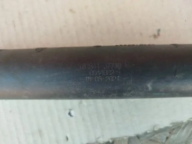 Амортизатор двери багажника Kia Proceed CD 2018-2023 Задн. 