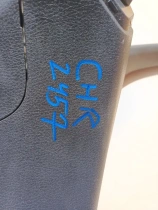 Обшивка двери багажника Toyota C-HR MAXH10, NGX10,50, ZGX10 2019 Задн. 