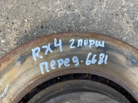 Диск тормозной Lexus RX 4 GGL25L GYL25L AGL20L AGL25L 2015-2022 Перед. 