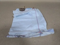 Подушка безопасности в сиденье Kia Sorento Prime UM 2014-2020 Перед. Прав.